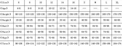 75-60 Ice Fairy Fancy Dress